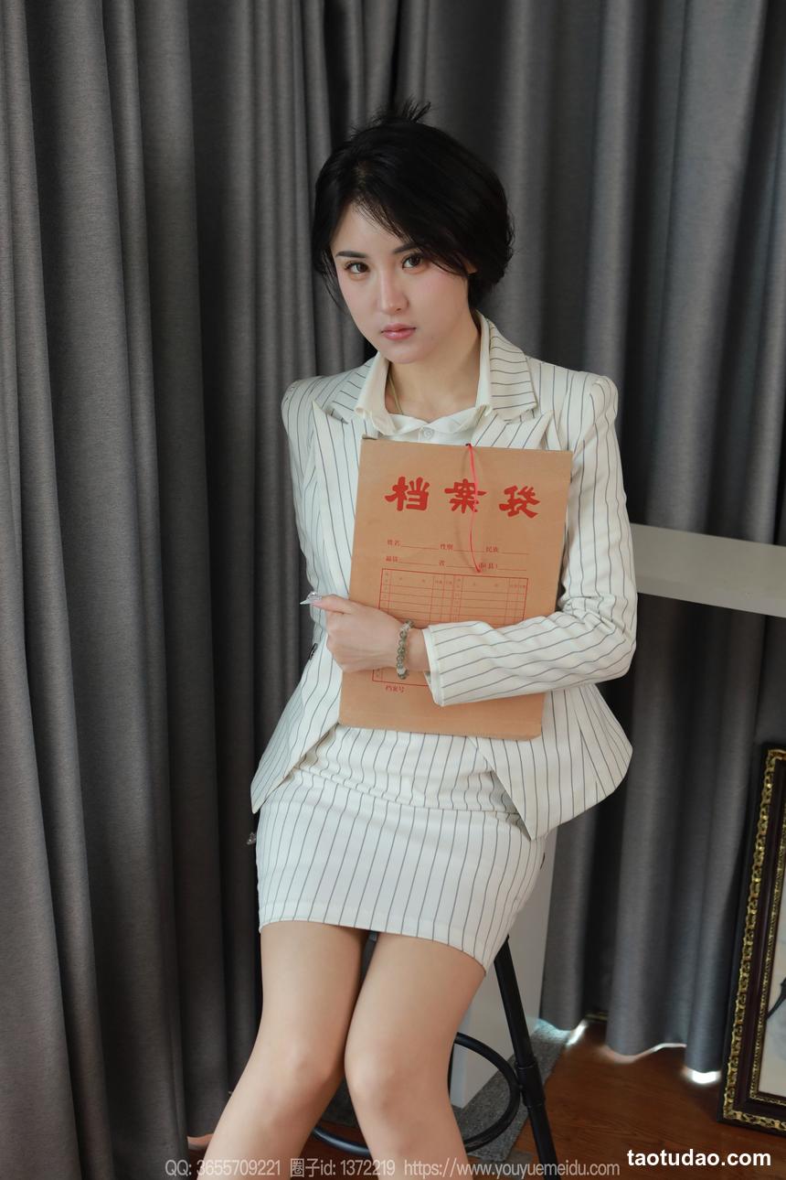 图片[2]-[IESS异思趣向] 2025.02.20 丝享家 1982 小宝《职场小白（上）》[90P-74MB]-绅士图