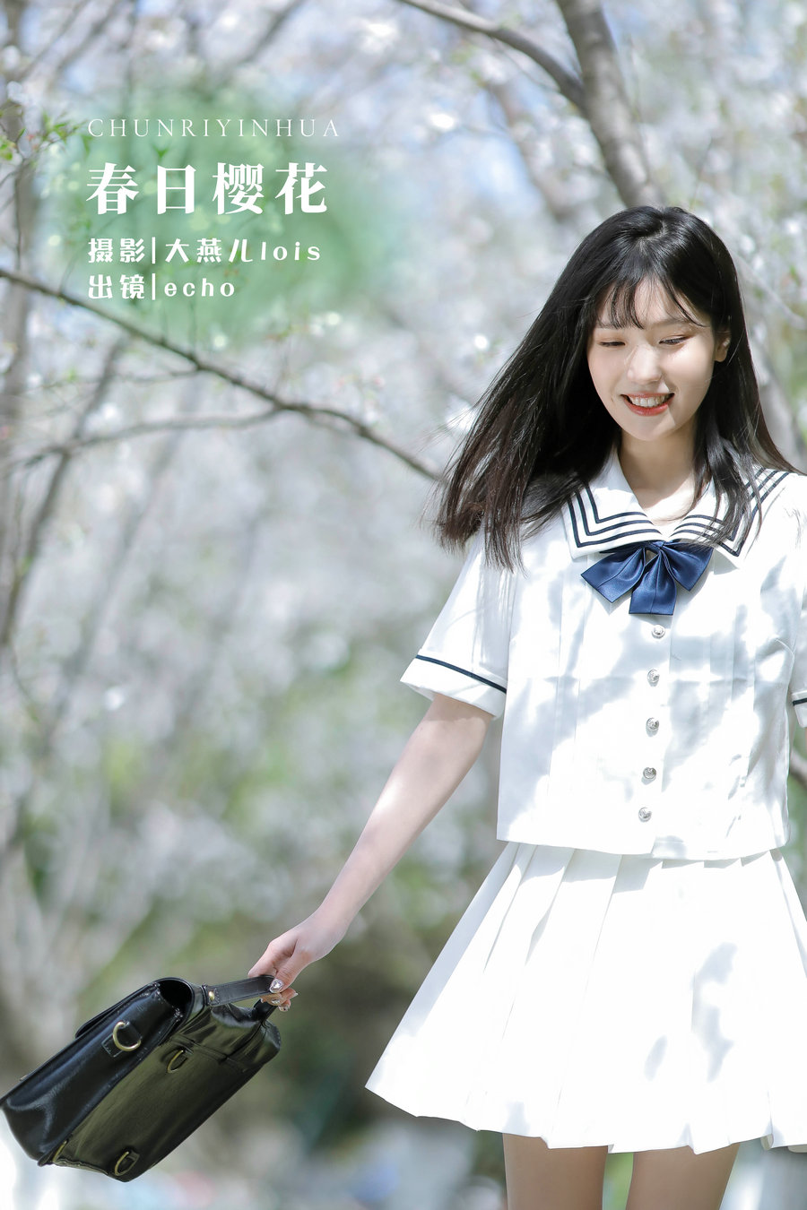 / YITUYU /艺图语 2022.11.23 春日樱花 echo / 28P-310MB / 机构-艺库