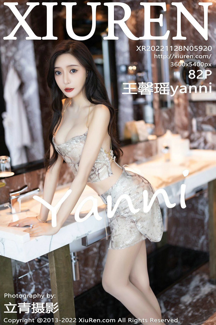 / 秀人美媛馆 / 2022.11.28 No.5920 王馨瑶yanni / 82P518MB / 秀人网-绅士图