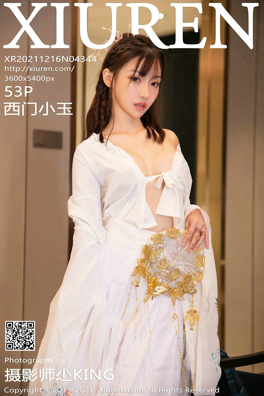 / 秀人美媛馆 / 2021.12.16 No.4344 西门小玉 / 53P470MB / 秀人网-绅士图