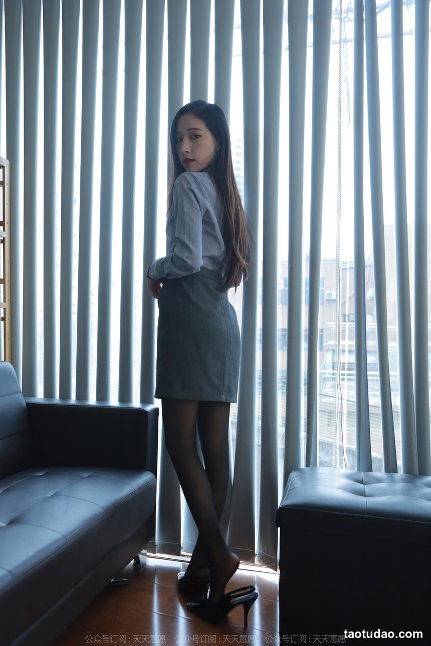 图片[4]-[IESS异思趣向] 2022.11.27 丝享家 1281 美子《嘿丝灰裙》[88P-99.4M]-绅士图