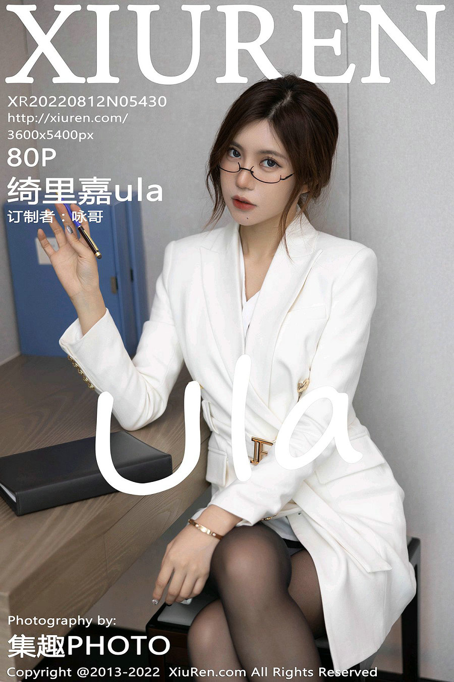 / 秀人美媛馆 / 2022.08.12 No.5430 绮里嘉ula / 80P801MB / 秀人网-绅士图
