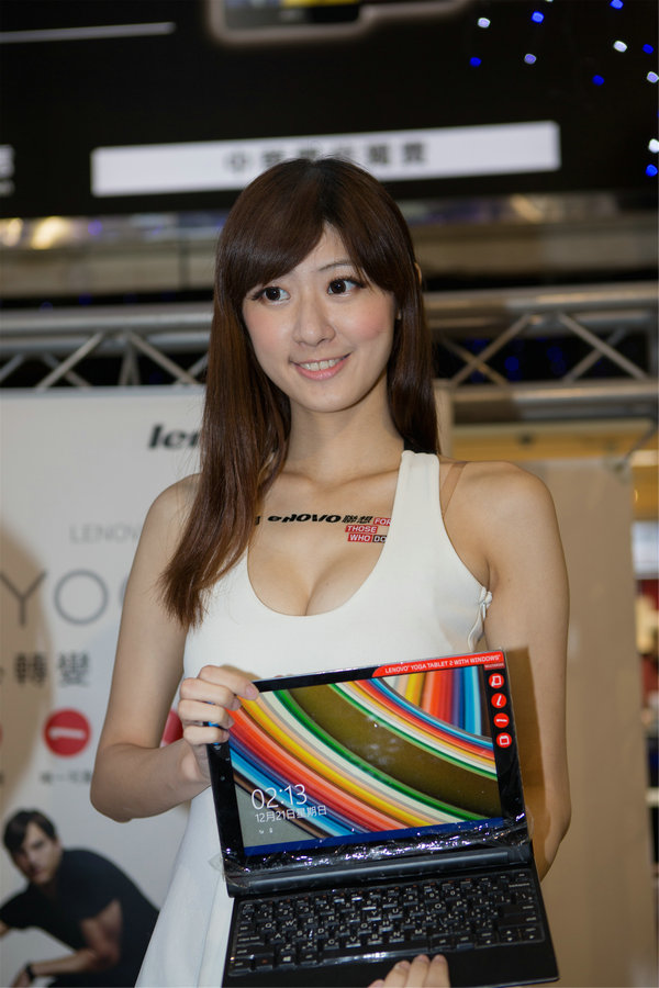 2015年台北国际电脑展览会联想展台Beautyleg女神杜可薇Avy&張雅筑Chu 唯美杂图-绅士图