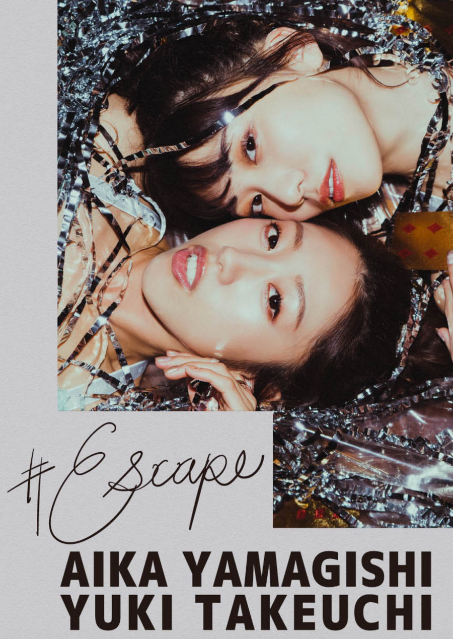 Escape 山岸逢花＆竹内有紀 / 51P125MB / 日系-绅士图