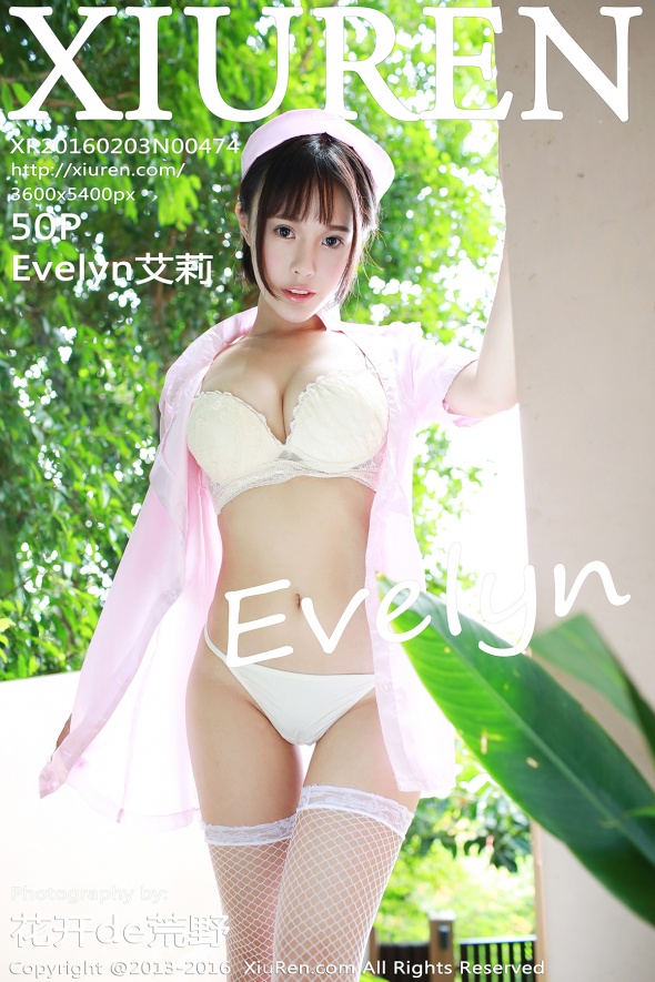 / 秀人美媛馆 / 2016.02.03 No.474 Evelyn艾莉 / 50P249MB / 秀人网-绅士图