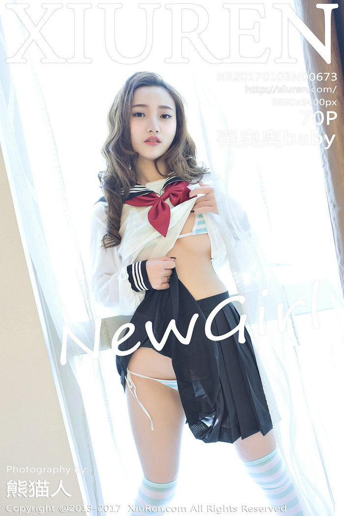 / 秀人美媛馆 / 2017.01.03 No.673 翟奥奥baby / 70P227MB / 秀人网-绅士图