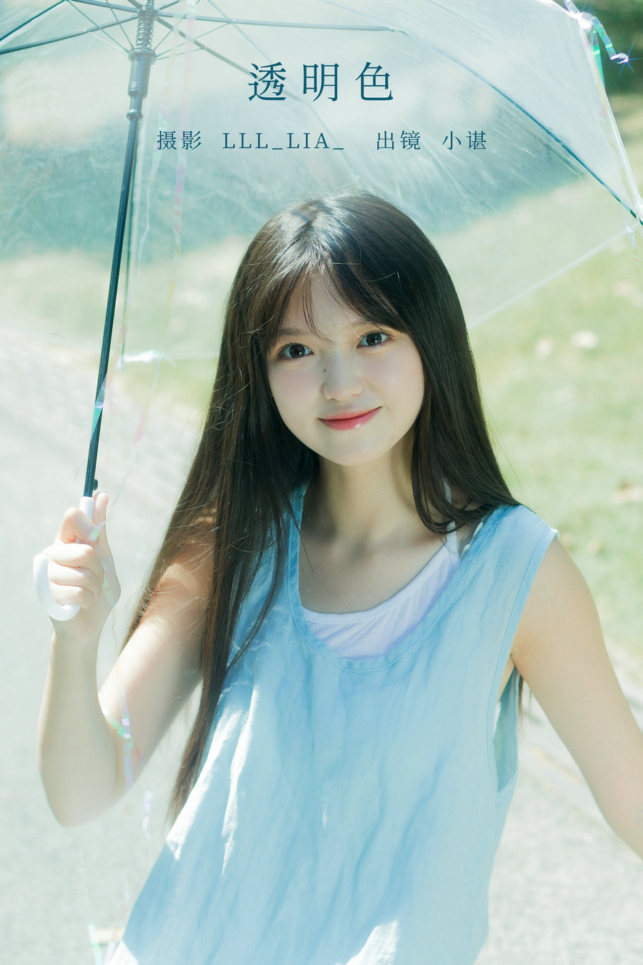 / YITUYU /艺图语 2022.10.12 透明色 小谌 / 36P-349MB / 机构-艺库