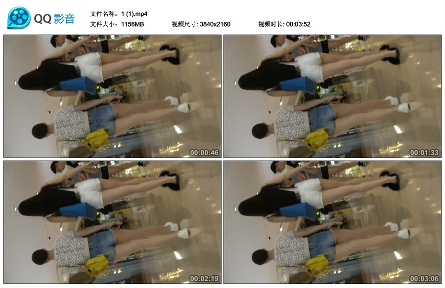 精选街拍视频 No.2631 连拍两位热裤丰臀美女 / 1.12GB / 街拍视频-绅士图