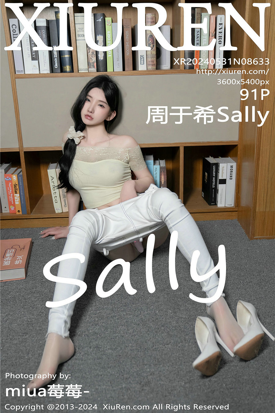 / 秀人美媛馆 / 2024.05.31 No.8633 周于希Sally / 91P498MB / 秀人网-绅士图