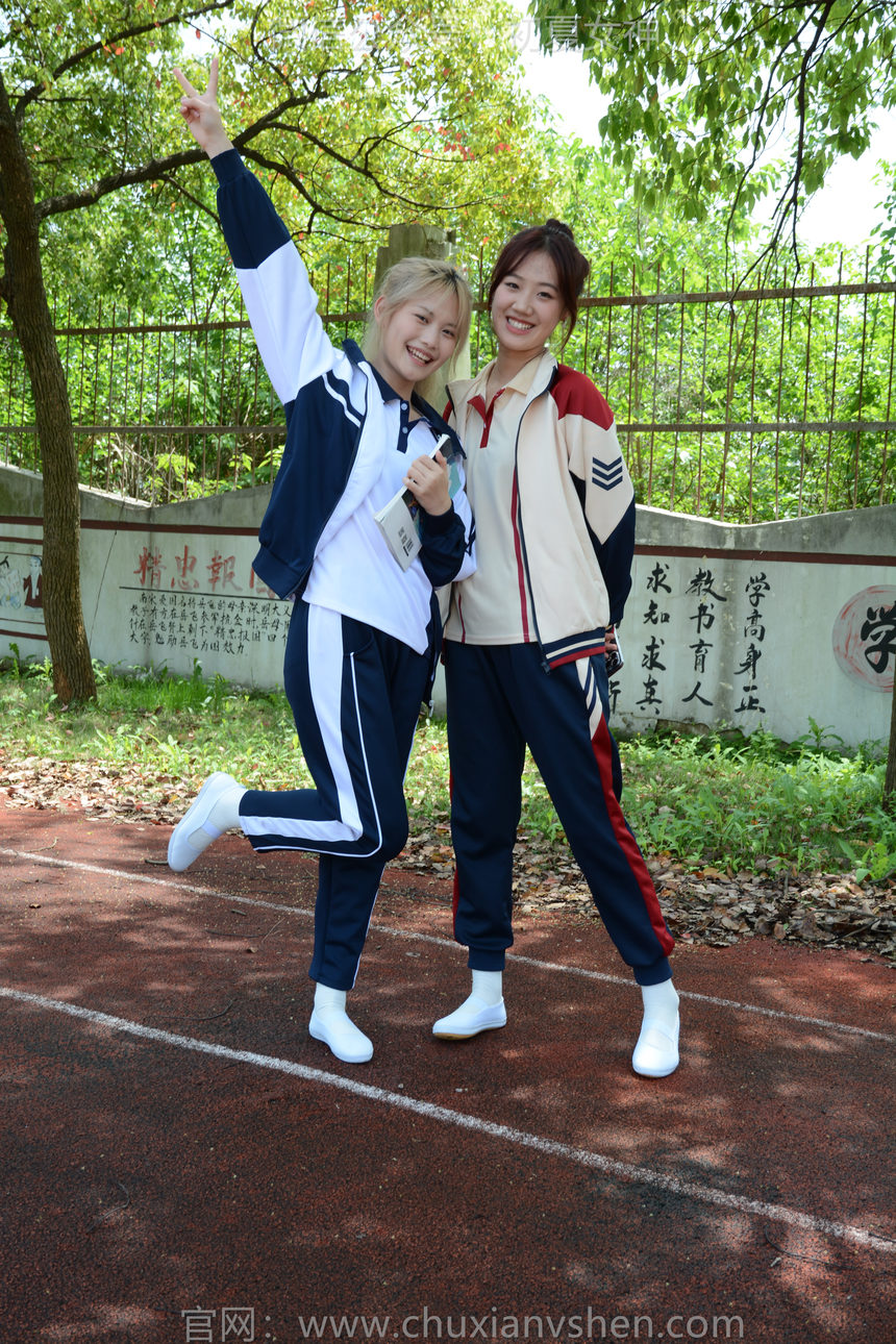 图片[2]-初夏女神 NO.181 幺幺、菲菲 再忆童年[100P+1V／3.88GB]-绅士图