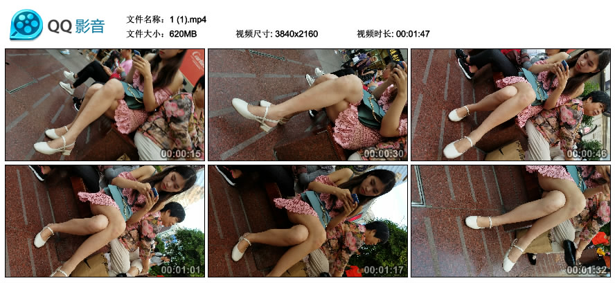 精选街拍视频 No.2328 粉色连衣裙美腿气质美女 / 620MB / 街拍视频-绅士图
