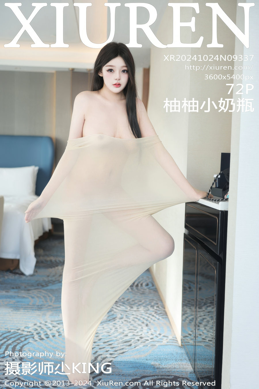 / 秀人美媛馆 / 2024.10.24 No.9337 柚柚小奶瓶 / 72P626MB / 秀人网-绅士图