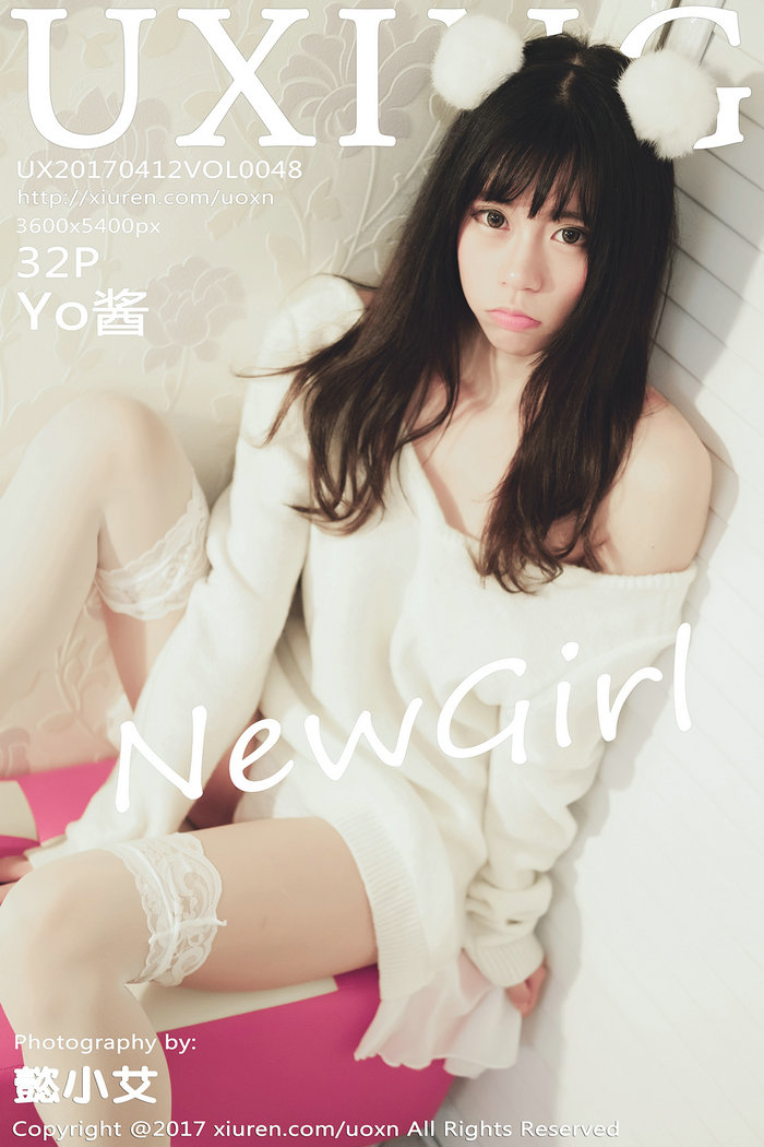 / UXING /优星馆 2017.04.12 VOL.048 Yo酱 / 32P91MB / 秀人旗下-绅士图