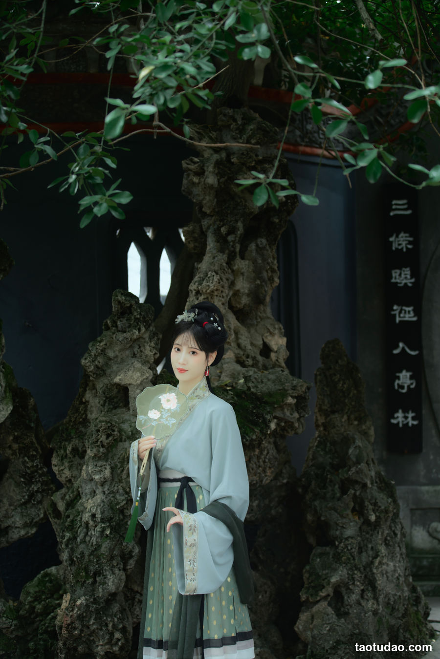 图片[4]-[YITUYU艺图语]2023.02.05 秋日迟 初茶[57+1P／926MB]-绅士图