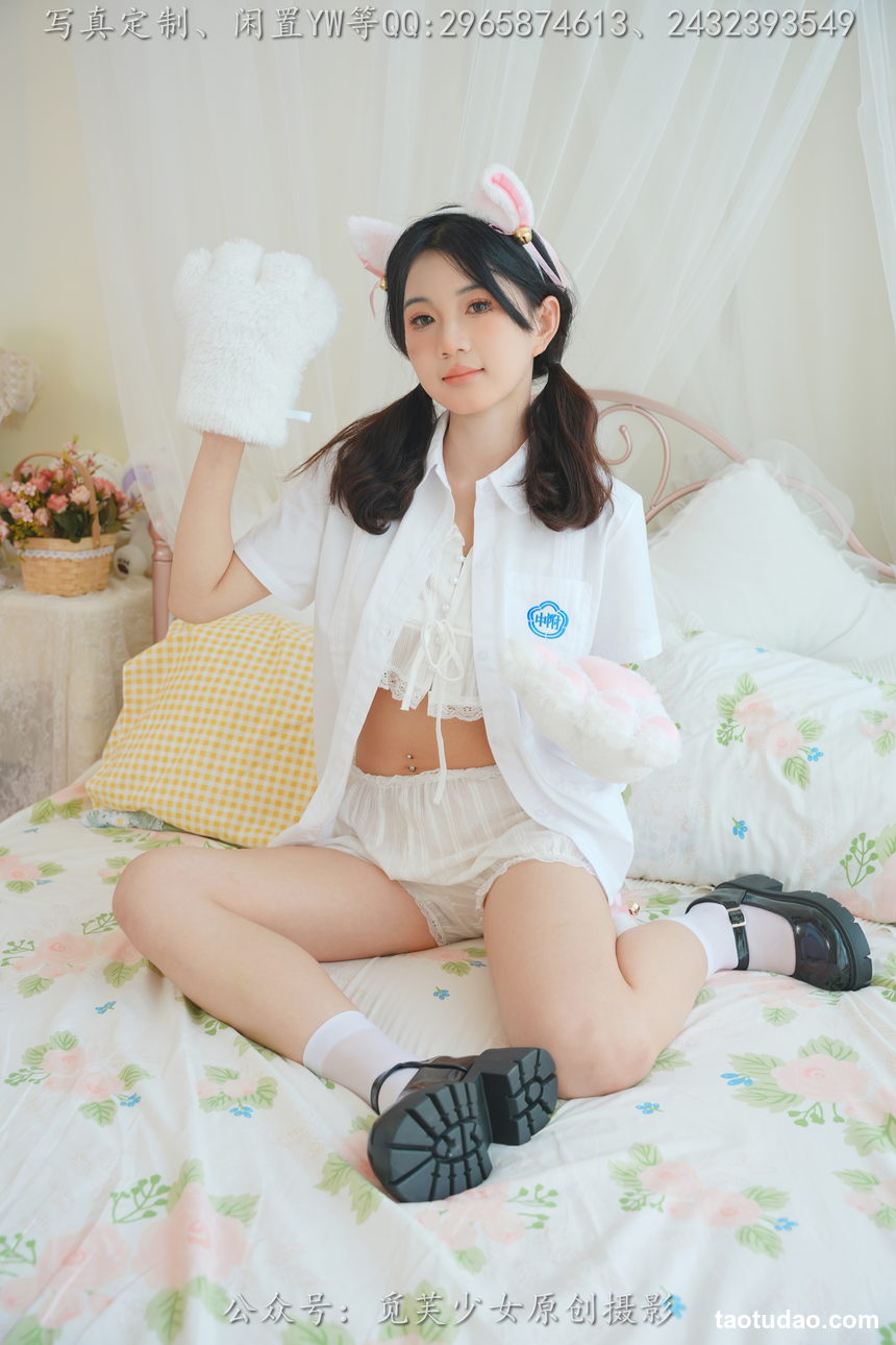 图片[3]-[觅芙少女]NO.225 薇薇-猫咪女仆咖啡厅今天营业哟[304P+1V／3.88GB]-绅士图