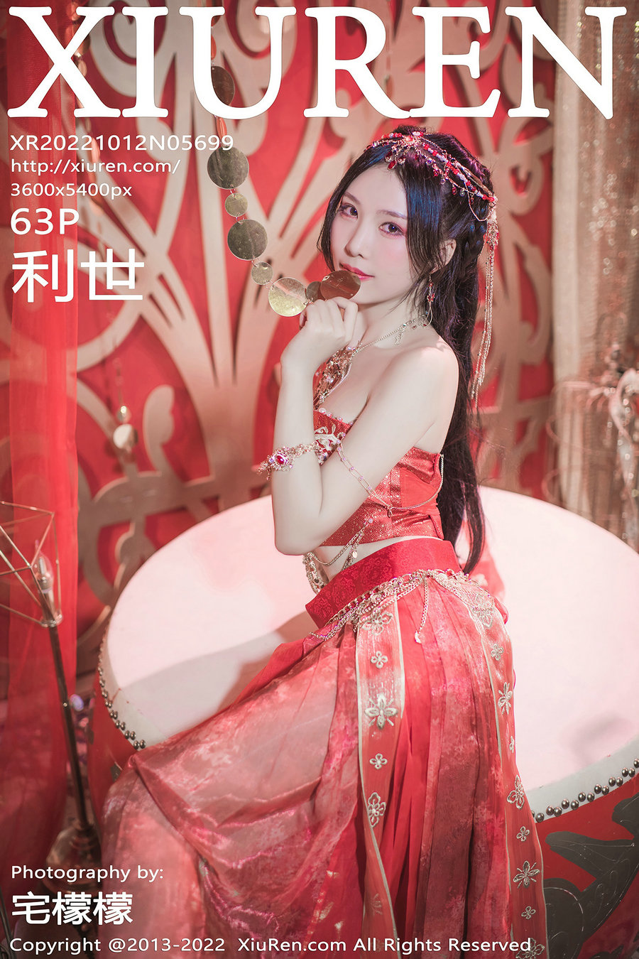 / 秀人美媛馆 / 2022.10.12 No.5699 利世 / 63P659MB / 秀人网-绅士图