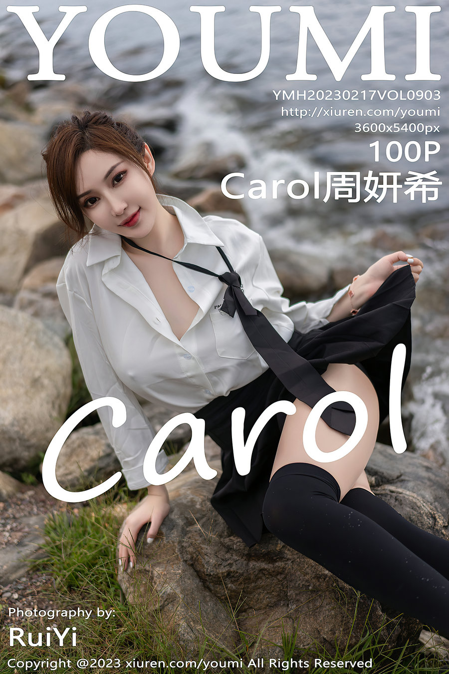 / YouMi /尤蜜荟 2023.02.17 Vol.903 Carol周妍希 / 100P804MB / 秀人旗下-绅士图
