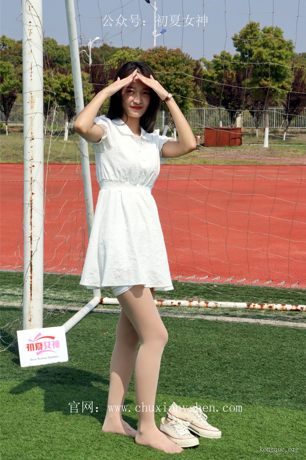 图片[4]-初夏女神全套/4K视频合集（自动更新）-绅士图