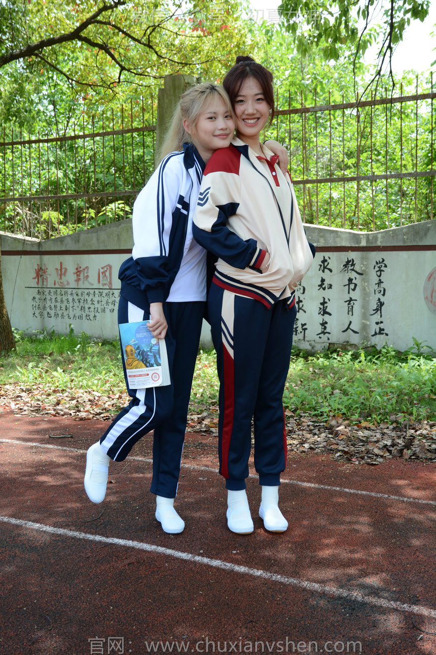 图片[3]-初夏女神 NO.181 幺幺、菲菲 再忆童年[100P+1V／3.88GB]-绅士图