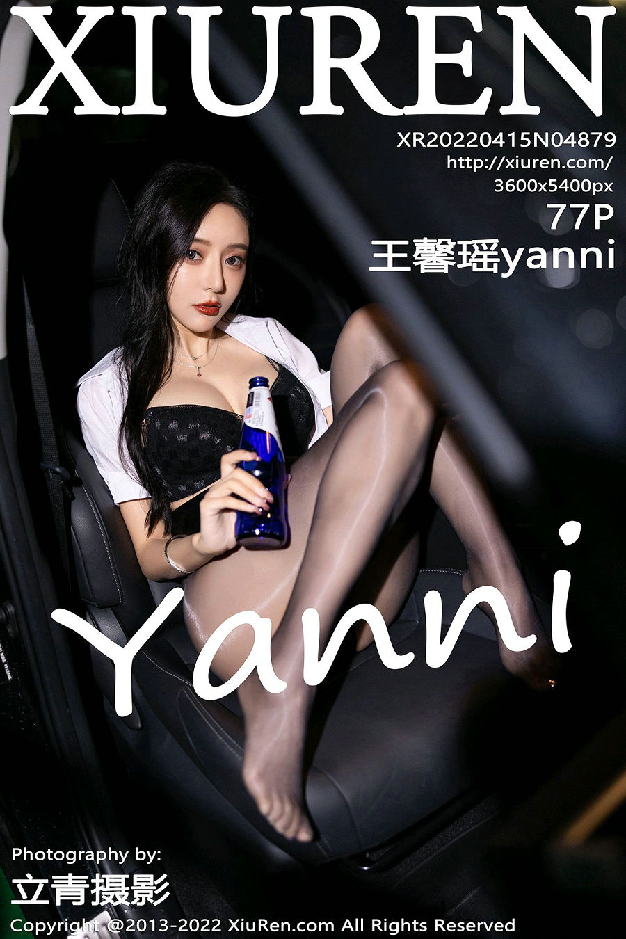 / 秀人美媛馆 / 2022.04.15 No.4879 王馨瑶yanni / 77P603MB / 秀人网-绅士图