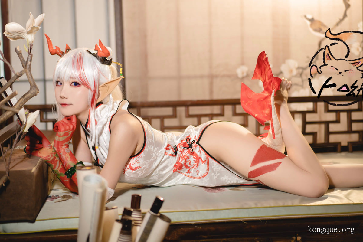 图片[4]-卜呦(狐萝卜呦) – 全套（自动更新）-绅士图