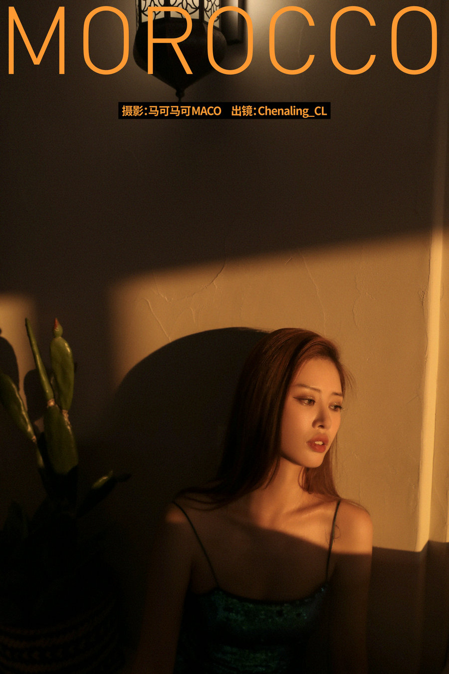 / YITUYU /艺图语 2023.04.27 MOROCCO Chenaling_CL / 25P-304MB / 机构-艺库