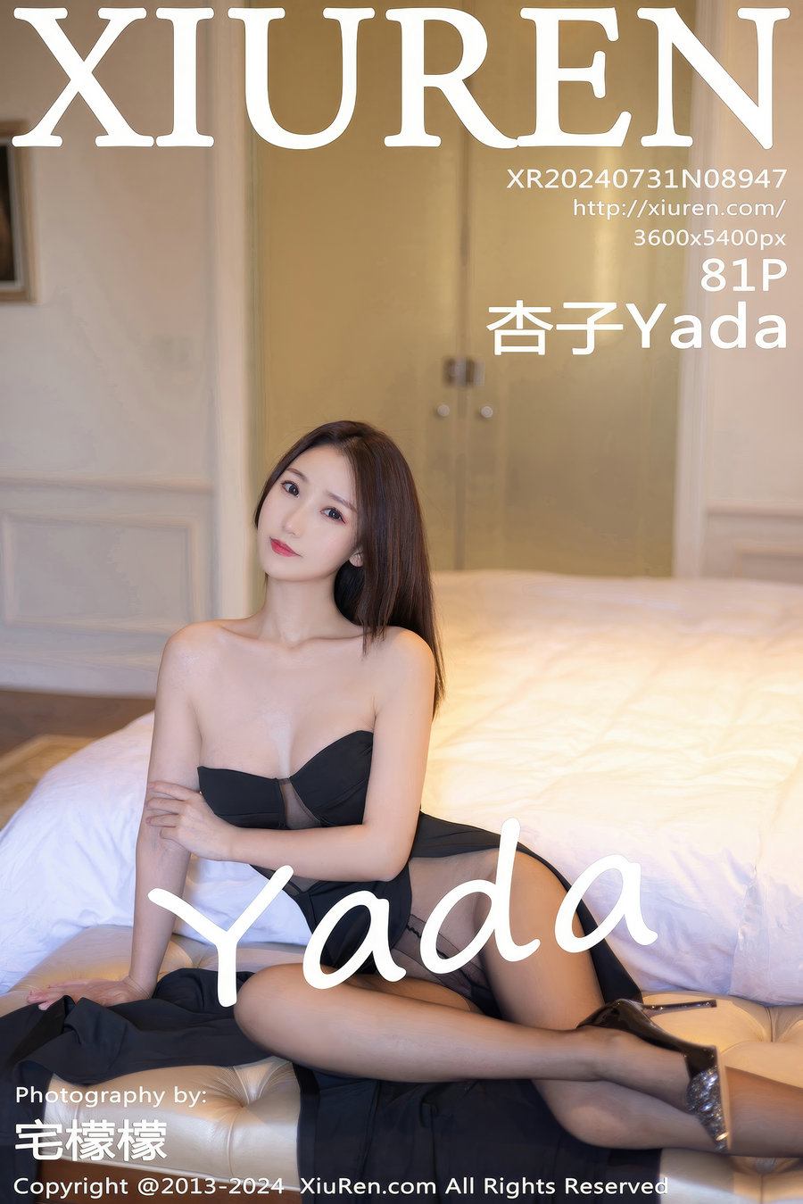 / 秀人美媛馆 / 2024.07.31 No.8947 杏子Yada / 81P678MB / 秀人网-绅士图