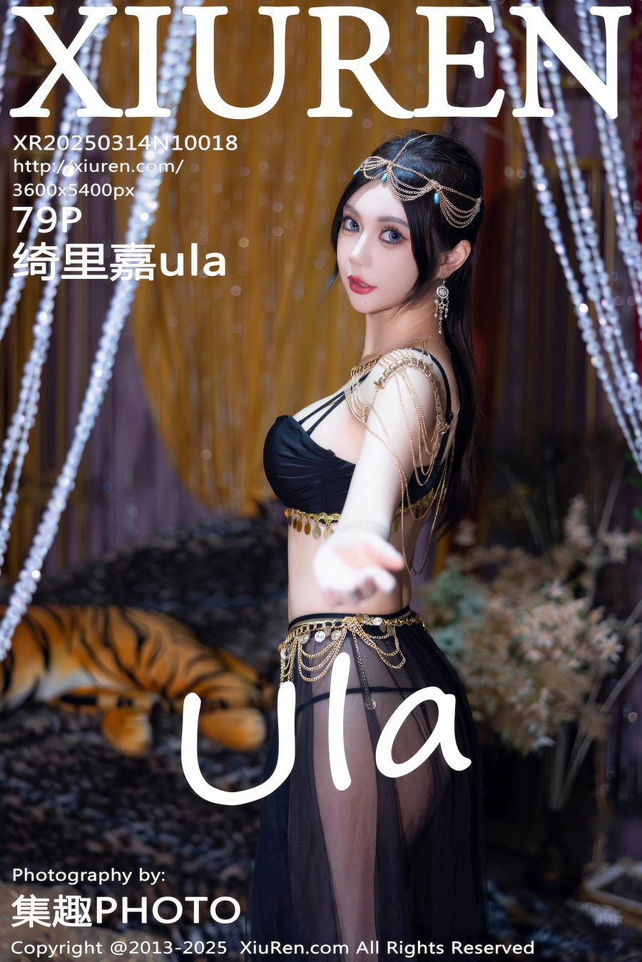 / 秀人美媛馆 / 2025.03.14 No.10018 绮里嘉ula / 79P957MB / 秀人网-艺库