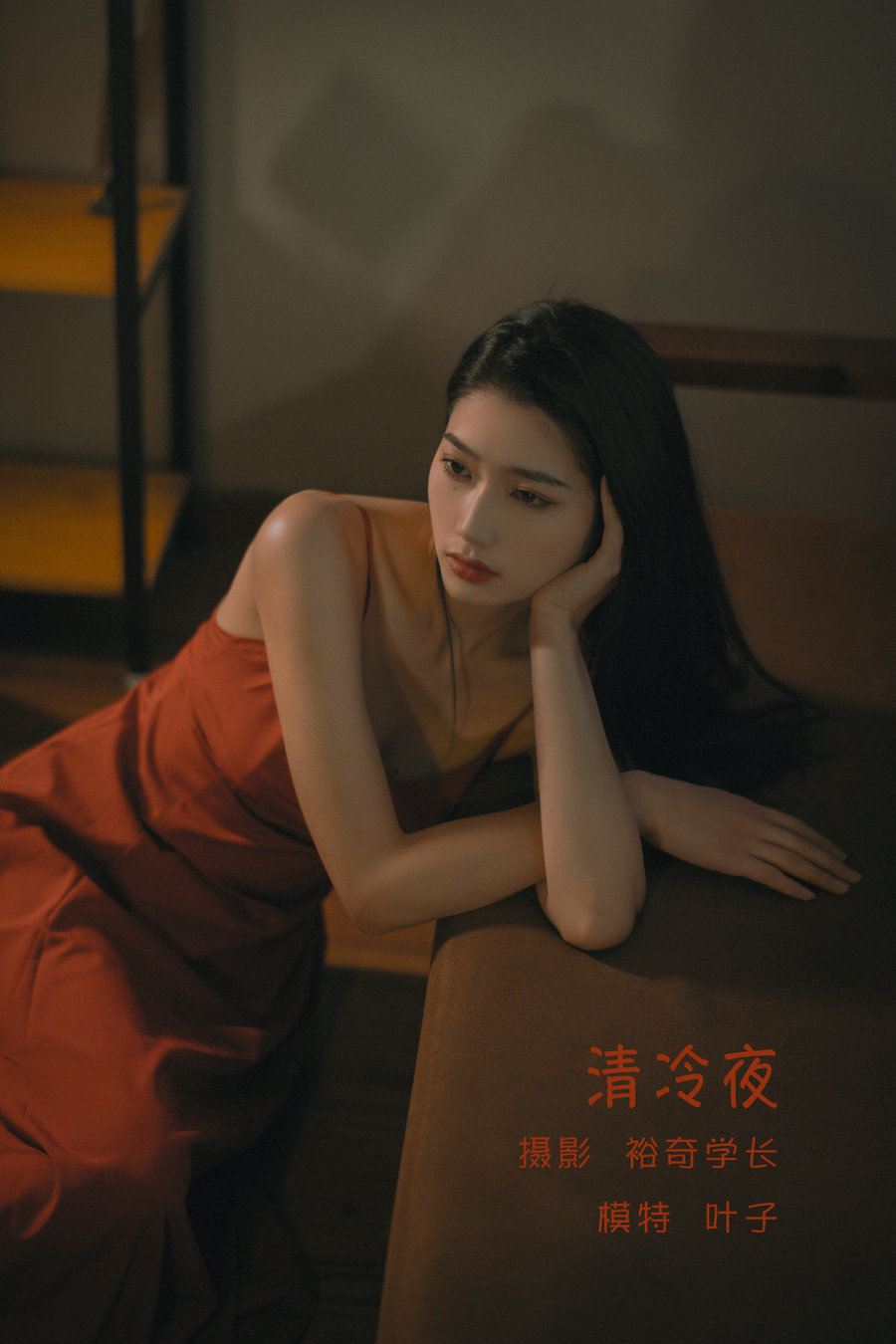/ YITUYU /艺图语 2022.05.17 清冷夜 叶子 / 19P-156MB / 机构-艺库