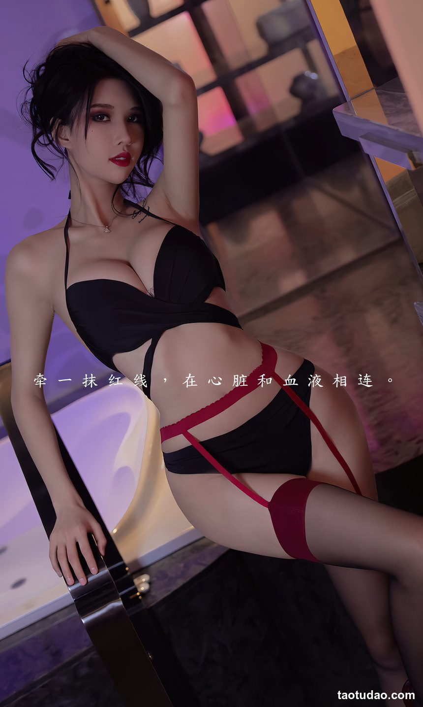图片[2]-[Ugirls尤果网]爱尤物 2022.02.20 No.2520 葛征Model 红线 [35P]-绅士图