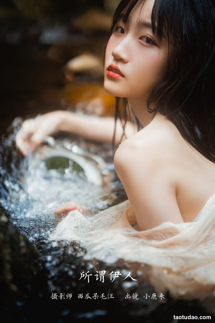 图片[4]-[YITUYU艺图语]2023.02.12 所谓伊人 小鹿来[28+1P／443MB]-绅士图