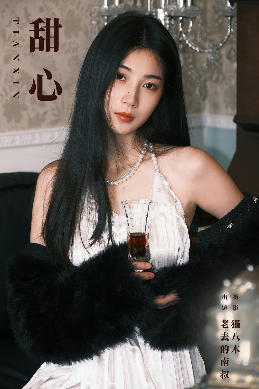 [YITUYU]艺图语 2024.03.18 甜心 老去的南叔 [22P-444MB]-绅士图