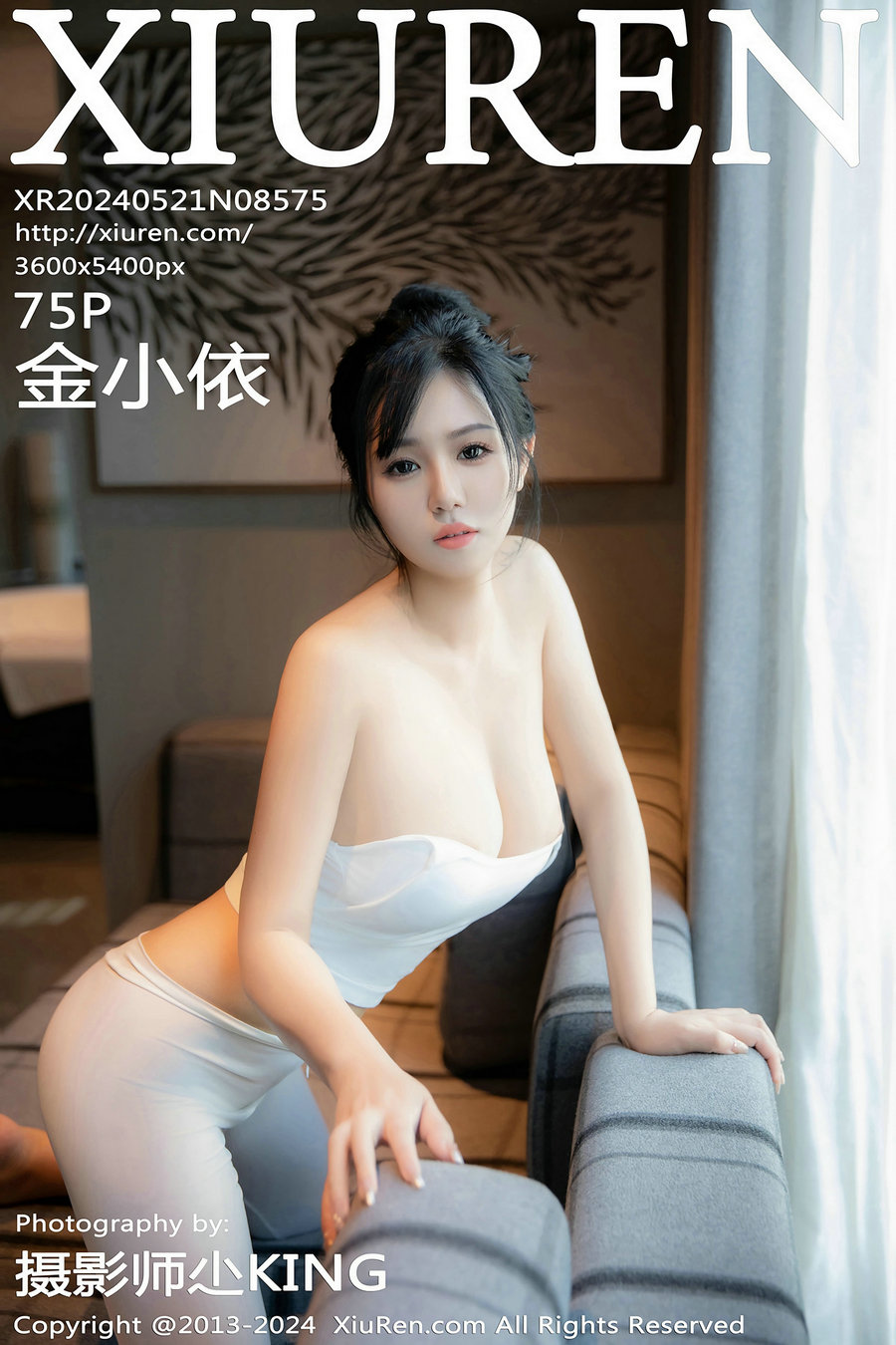 / 秀人美媛馆 / 2024.05.21 No.8575 金小依 / 75P350MB / 秀人网-绅士图