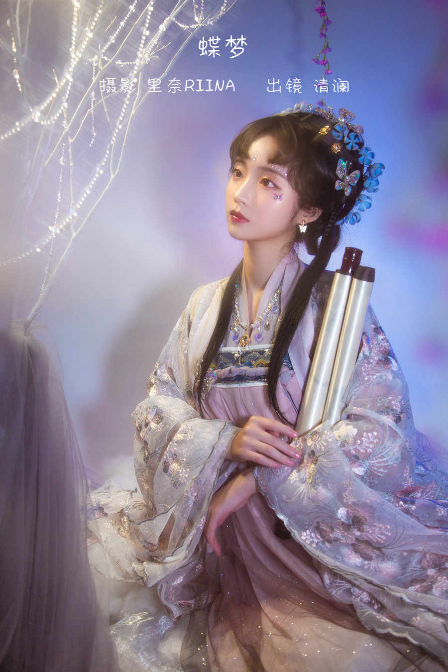 / YITUYU /艺图语 2022.12.23 蝶梦 清澜ovo / 21P-372MB / 机构-艺库