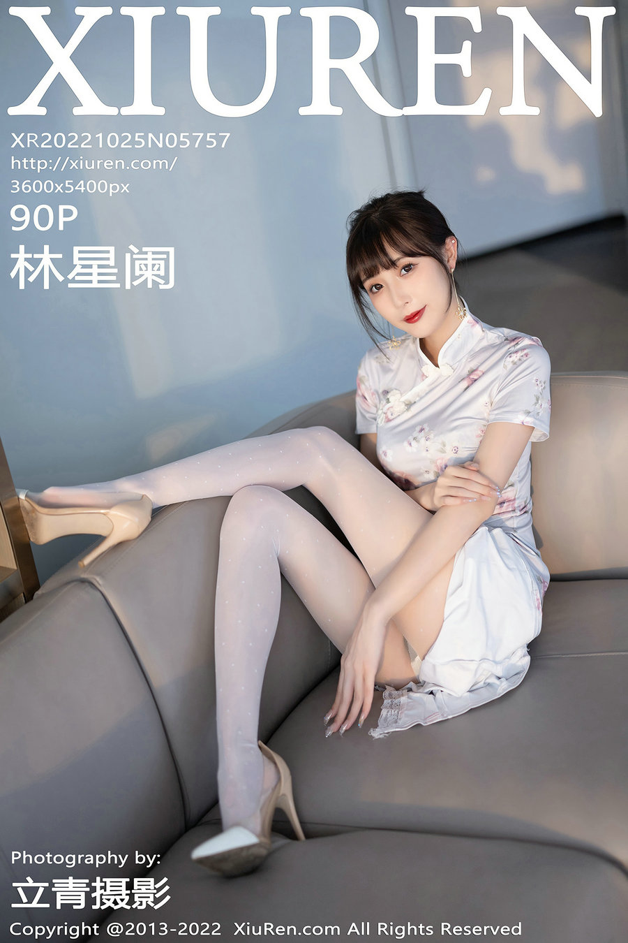 / 秀人美媛馆 / 2022.10.25 No.5757 林星阑 / 90P479MB / 秀人网-绅士图