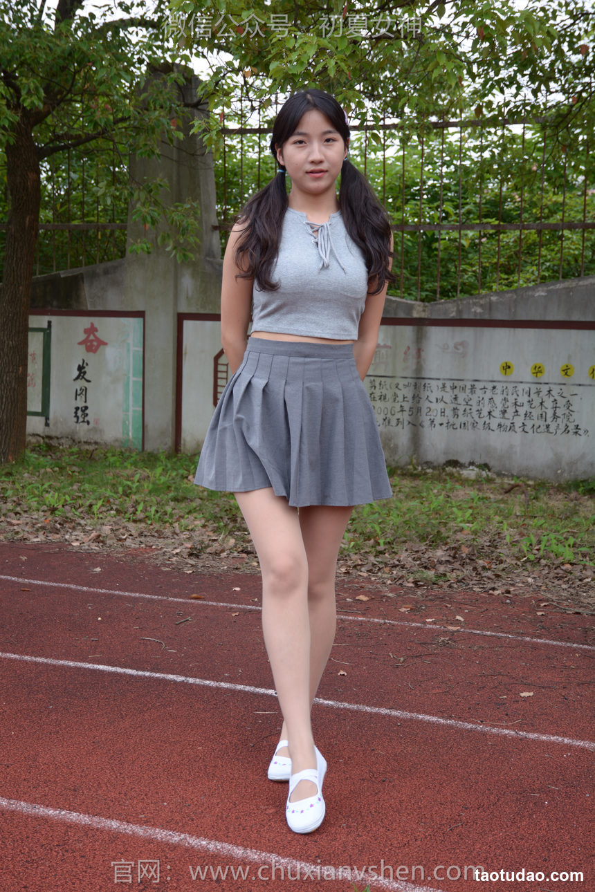 图片[4]-初夏女神 NO.250 点点 秋天问候[150P+1V／6.16GB]-绅士图