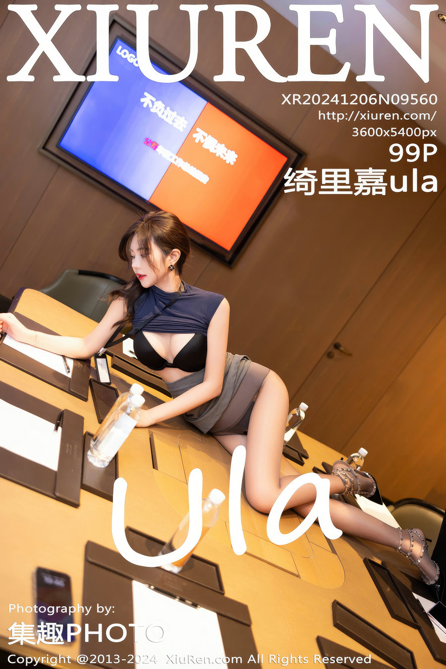 / 秀人美媛馆 / 2024.12.06 No.9560 绮里嘉ula / 99P0.98GB / 秀人网-绅士图