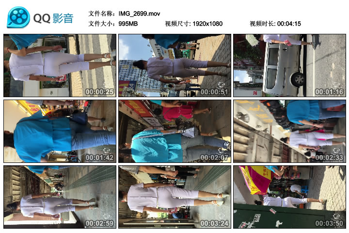 精选街拍视频 No.170 JACK大师作品 高挑紧俏的紧身紫裤 / MOV-1.32GB / 街拍视频-绅士图