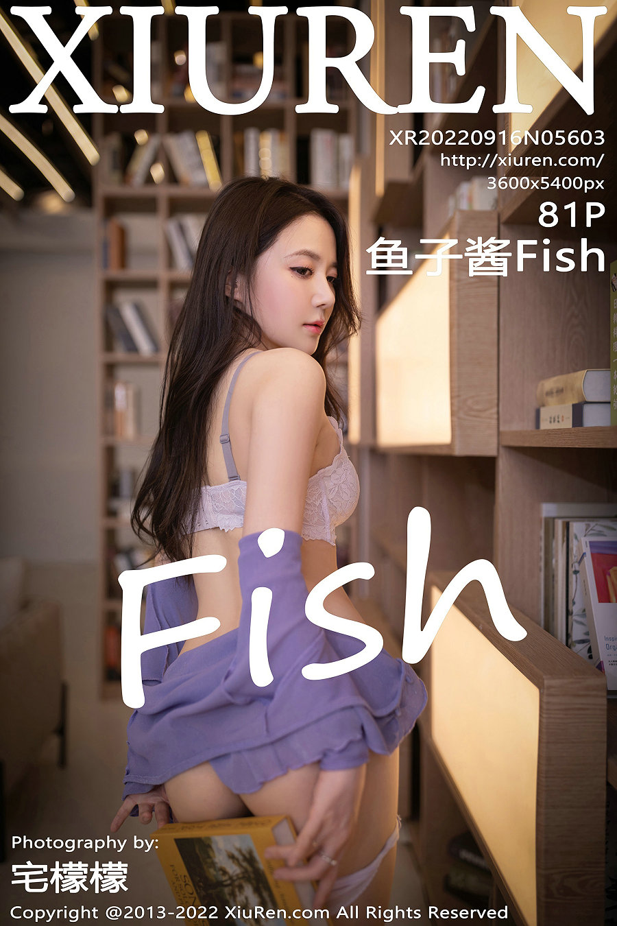 / 秀人美媛馆 / 2022.09.16 No.5603 鱼子酱Fish / 81P819MB / 秀人网-绅士图