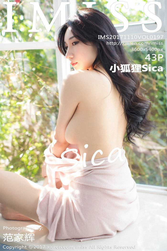 / IMiss /爱蜜社 2017.11.10 Vol.197 小狐狸Sica / 43P141MB / 秀人旗下-绅士图