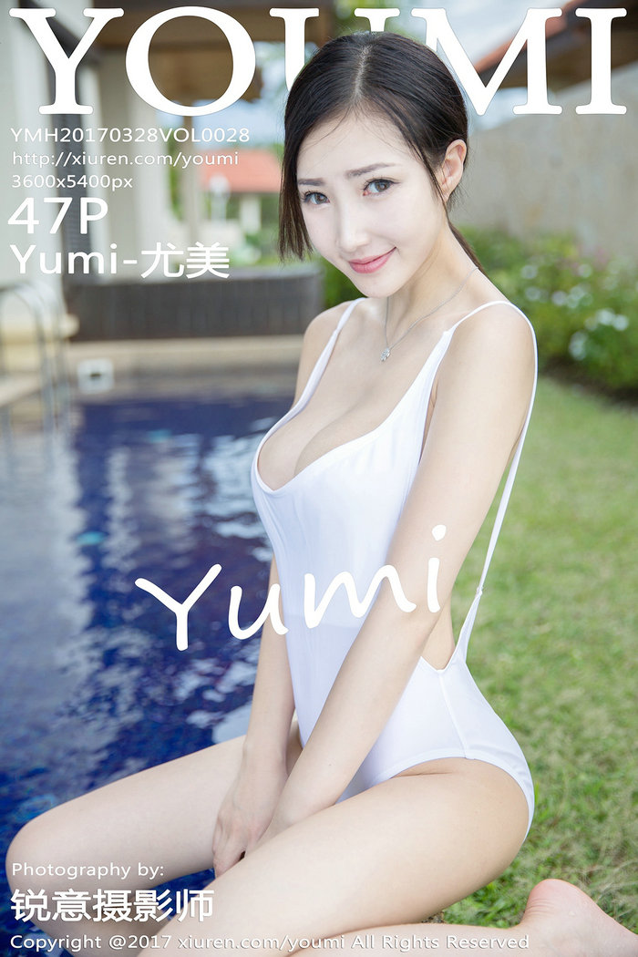 / YouMi /尤蜜荟 2017.03.28 Vol.028 Yumi-尤美 / 47P150MB / 秀人旗下-绅士图