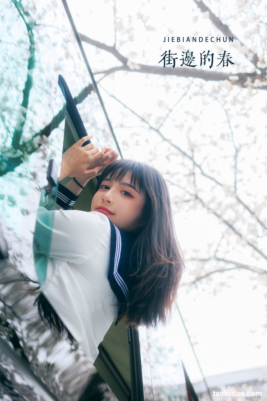 图片[4]-[YITUYU艺图语]2022.05.10 街边的春 贰加六[21+1P／229MB]-绅士图