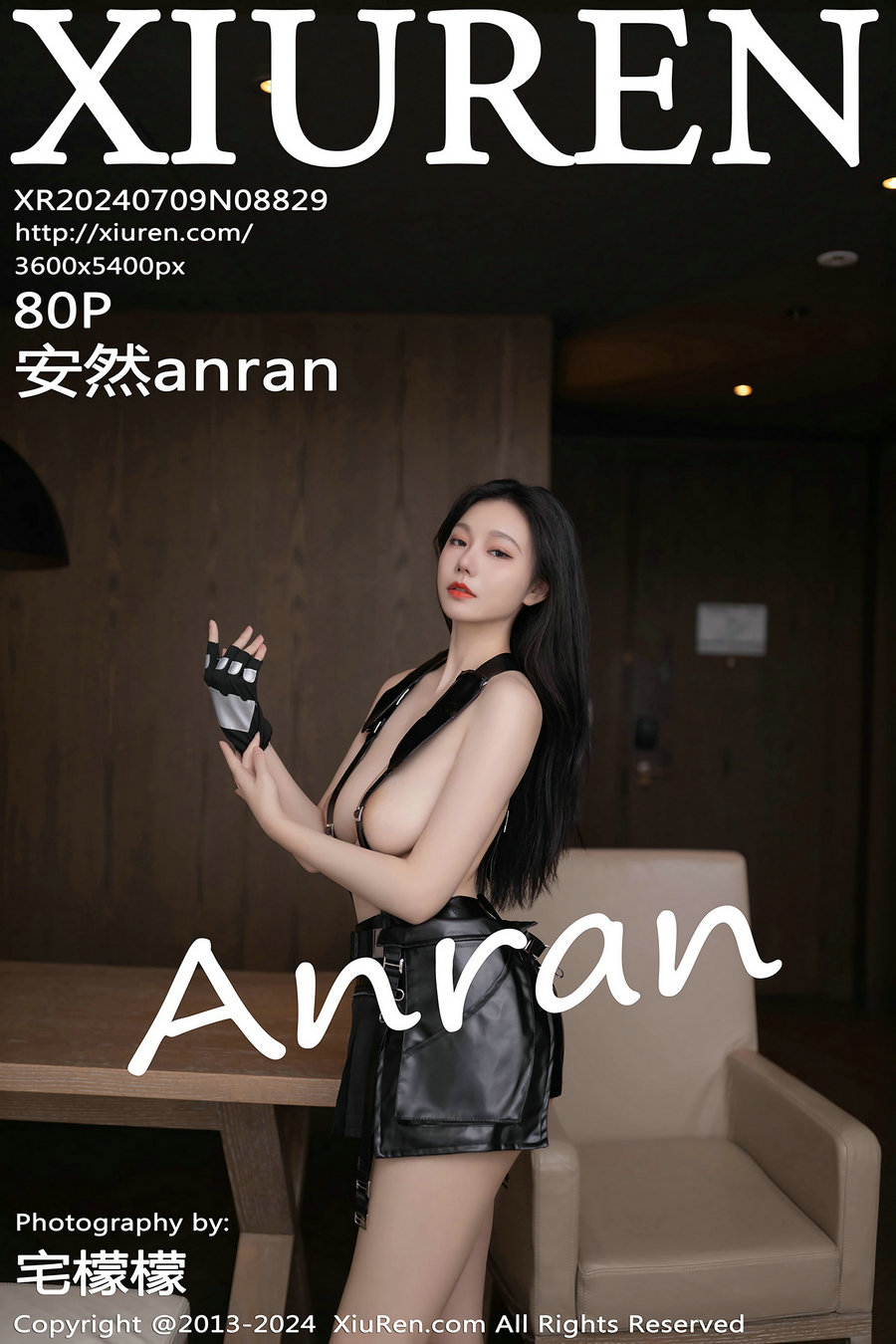 / 秀人美媛馆 / 2024.07.09 No.8829 安然anran / 80P323MB / 秀人网-绅士图