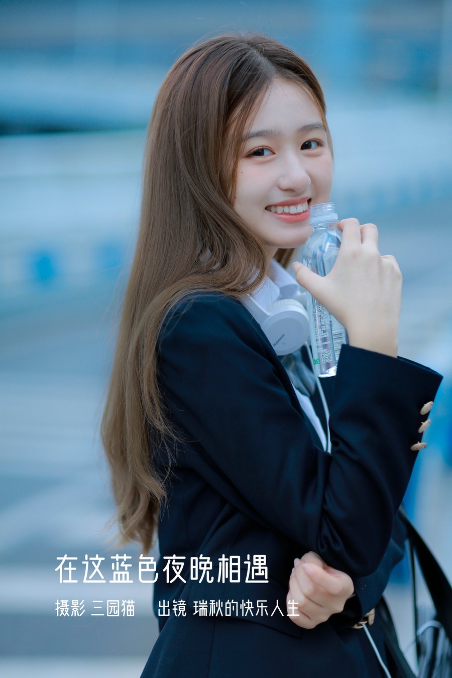 / YITUYU /艺图语 2023.01.03 在蓝色夜晚相遇 瑞秋的快乐人生 / 21P-168MB / 机构-艺库