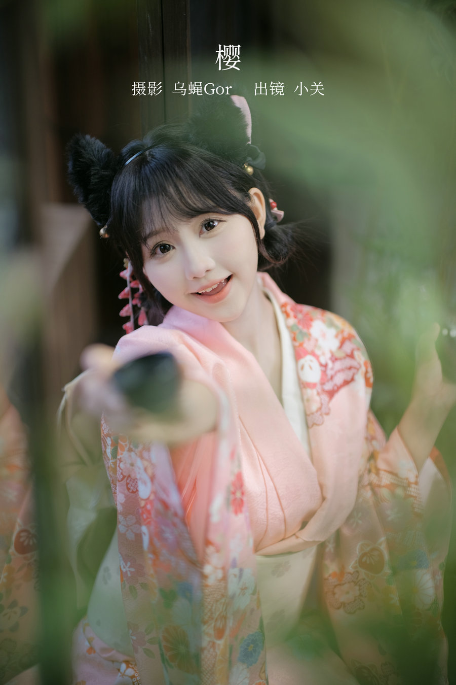 / YITUYU /艺图语 2023.02.15 樱 小关 / 42P-314MB / 机构-艺库