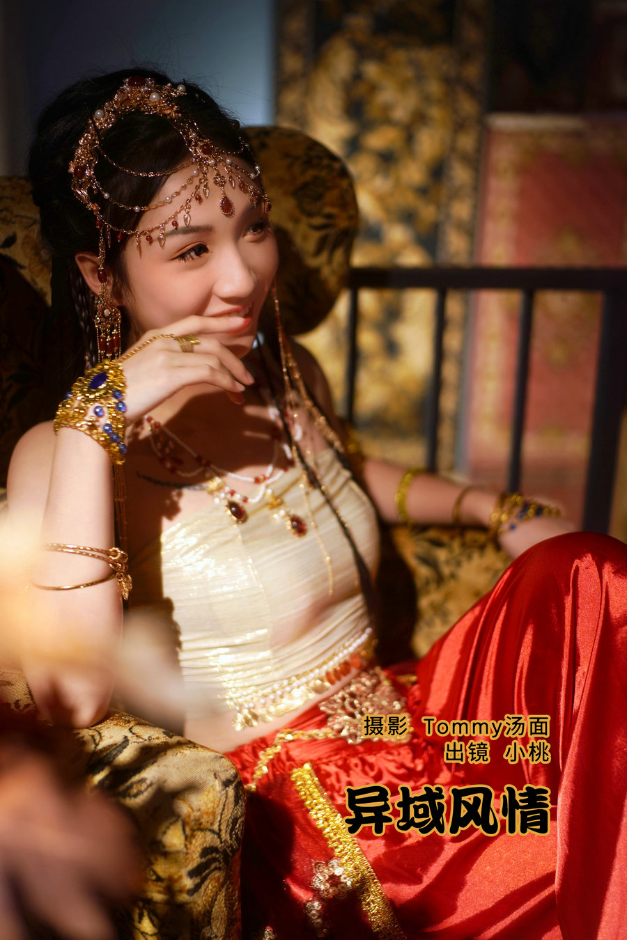 / YITUYU /艺图语 2022.06.21 异域风情 小桃 / 25P-150MB / 机构-艺库