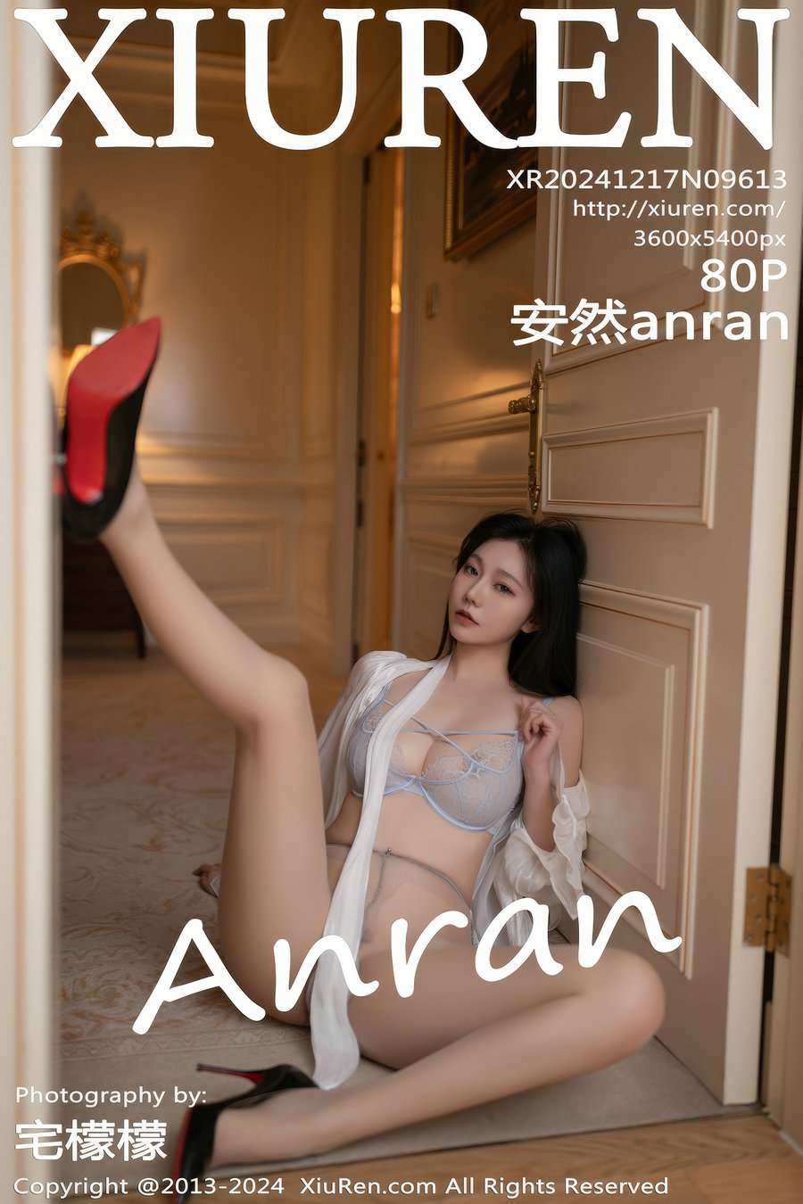 / 秀人美媛馆 / 2024.12.17 No.9613 安然anran / 80P214MB / 秀人网-绅士图