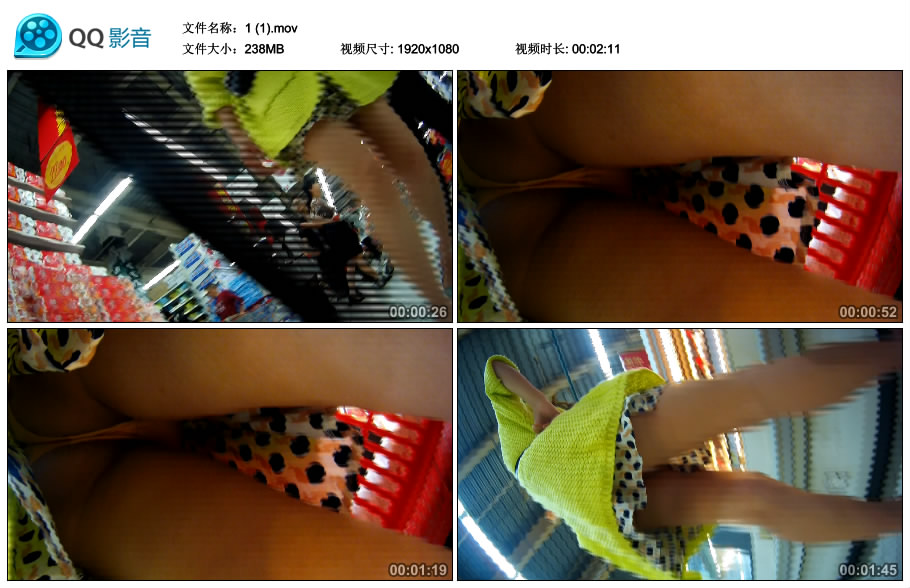 精选街拍视频 No.1777 隐喻大师作品 - 齐逼T / 238MB / 街拍视频-绅士图