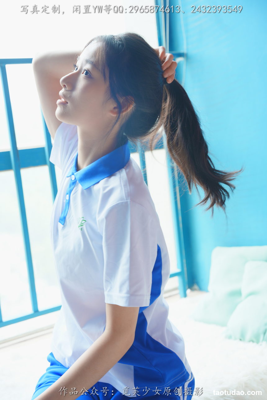 图片[2]-[觅芙少女] NO.203 玥玥-青春的尽头从来不是18岁[300P+1V／2.08GB]-绅士图