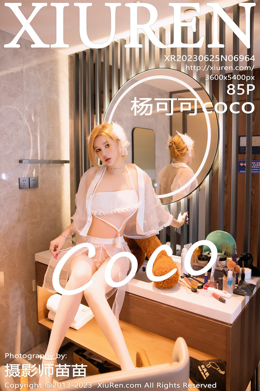 / 秀人美媛馆 / 2023.06.25 No.6964 杨可可 / 85P684MB / 秀人网-绅士图